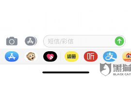 伊吾工资清欠服务