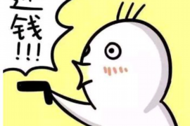 伊吾贷款清欠服务